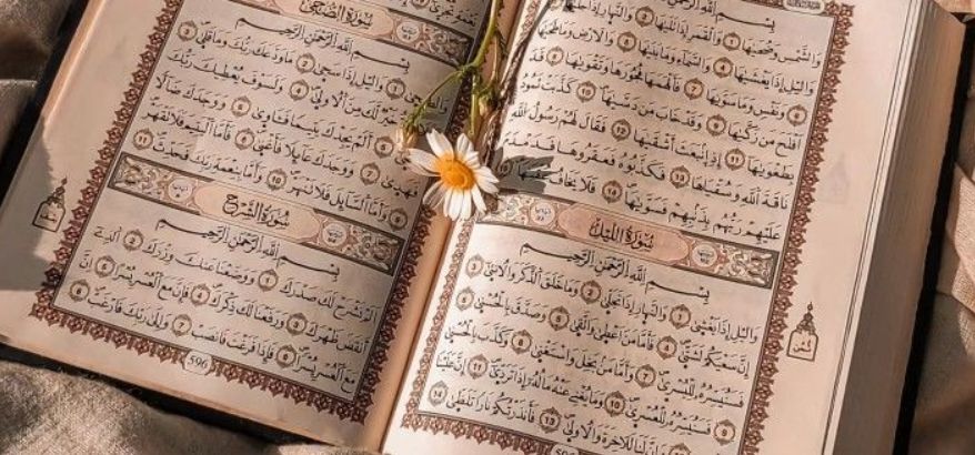 Baca Al-Quran Digital: Kemudahan Beribadah di Era Teknologi Modern